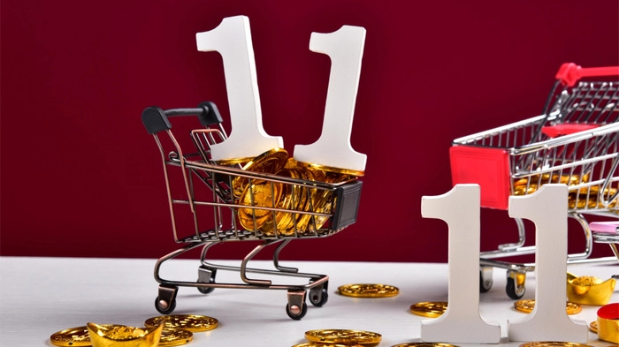 阿里“双11”成交额或受疫情影响 阿里“双11”成交额或受疫情影响