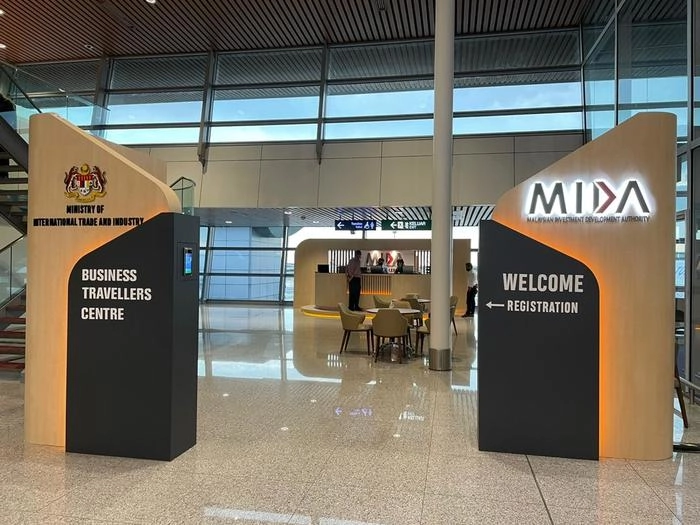 马来西亚投资发展局:2022投资额将年逾2000亿 马来西亚投资发展局:2022投资额将年逾2000亿