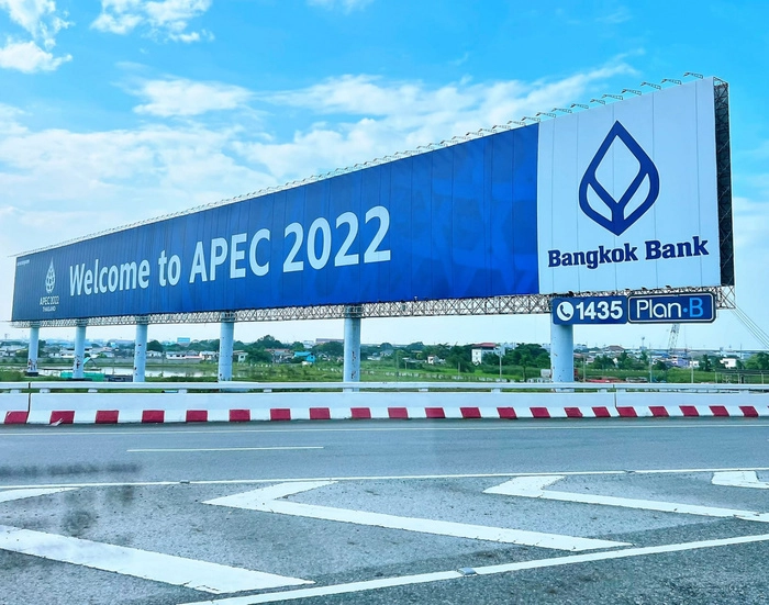 APEC聚焦亚太  泰国准备就绪 APEC聚焦亚太  泰国准备就绪