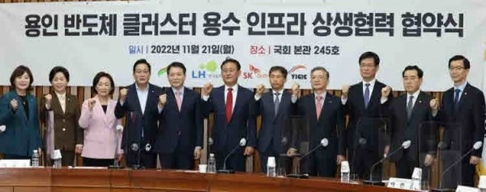 韩国SK海力士投资120万亿韩元建龙仁半导体集群,预计将于2027年量产 韩国SK海力士投资120万亿韩元建龙仁半导体集群,预计将于2027年量产