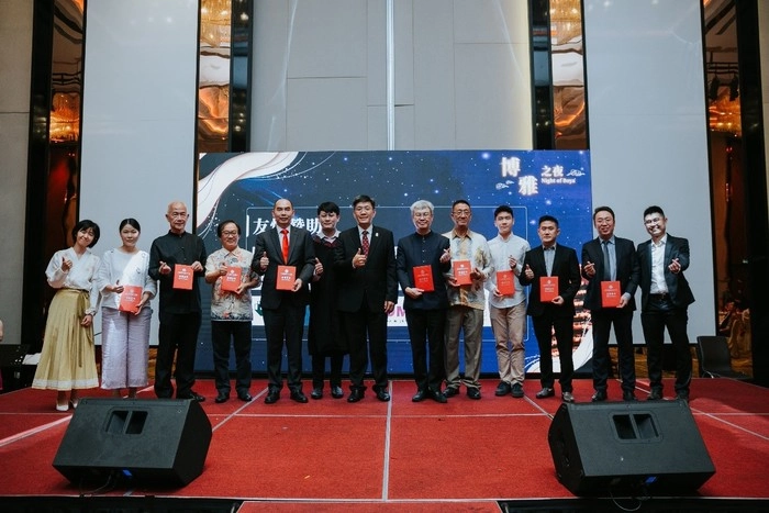 2020-2022北大马来西亚留学生毕业典礼在吉隆坡举行 2020-2022北大马来西亚留学生毕业典礼在吉隆坡举行