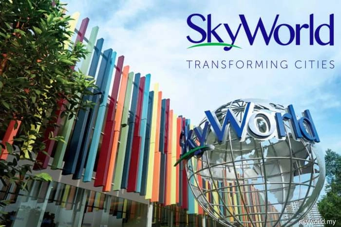 马来西亚世天集团首次公开募股 马来西亚世天集团首次公开募股