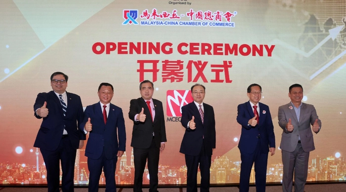 欧阳玉靖:中国有望连续14年蝉联马来西亚最大贸易伙伴 欧阳玉靖:中国有望连续14年蝉联马来西亚最大贸易伙伴