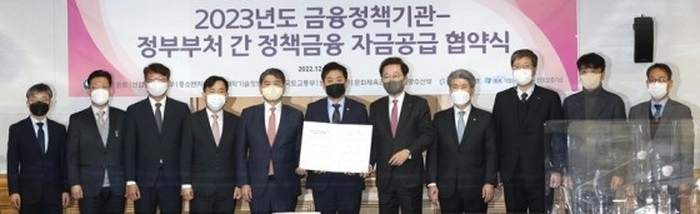 韩国拟提供约1.1万亿RMB的政策金融,维持半导体等产业的世界级缺口地位 韩国拟提供约1.1万亿RMB的政策金融,维持半导体等产业的世界级缺口地位