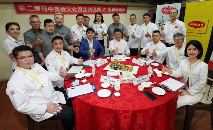 第二届马中美食文化厨艺交流赛:以食为媒,品“味”悟“道” 第二届马中美食文化厨艺交流赛:以食为媒,品“味”悟“道”