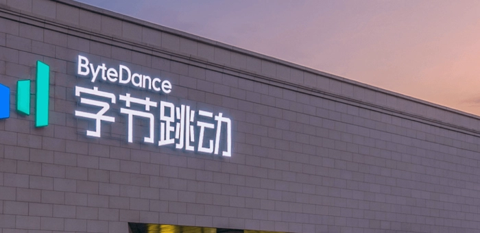 格隆汇收购字节跳动旗下金美林证券投顾牌照,进军投顾业务 格隆汇收购字节跳动旗下金美林证券投顾牌照,进军投顾业务