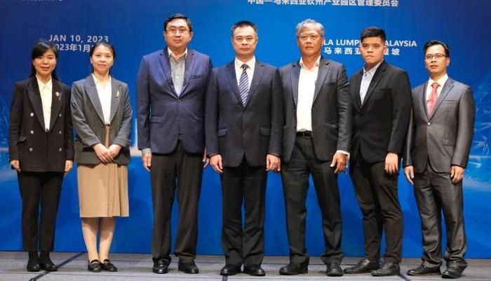 中马签备经贸合作备忘录  推进“两国双园”发展 中马签备经贸合作备忘录  推进“两国双园”发展