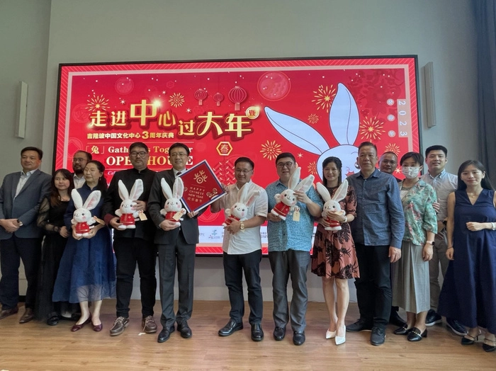 吉隆坡中国文化中心举办“走进中心过大年”活动 吉隆坡中国文化中心举办“走进中心过大年”活动