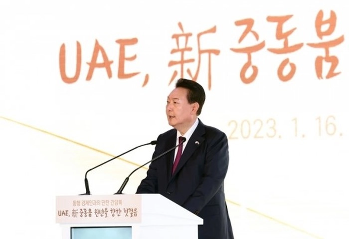 阿联酋总统承诺向韩国投资300亿美元,加强特殊战略伙伴关系 阿联酋总统承诺向韩国投资300亿美元,加强特殊战略伙伴关系