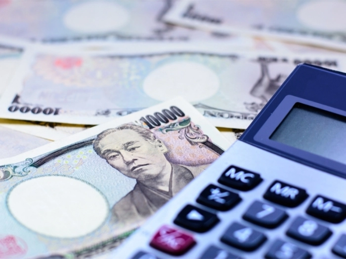 日本央行维持政策不变 日元继续贬值 日本央行维持政策不变 日元继续贬值