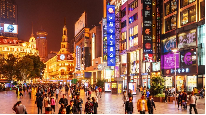 【机构股评】春节总体消费同比增长较为温和 【机构股评】春节总体消费同比增长较为温和