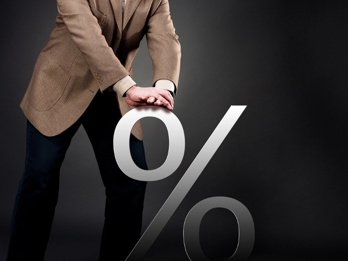 越南的银行在春节后降低储蓄利率 越南的银行在春节后降低储蓄利率