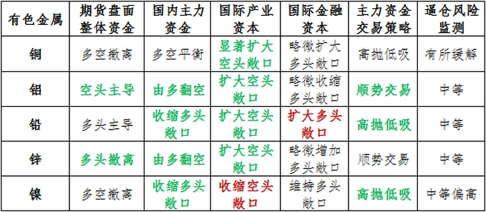 9753034.png 9753034.png