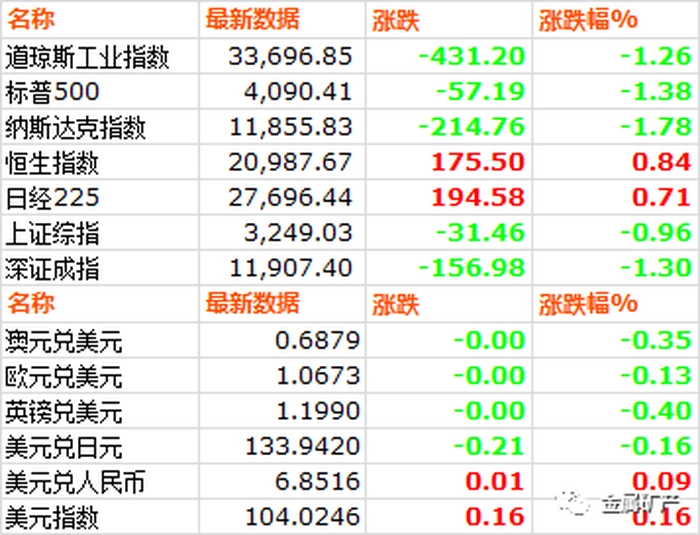 2472336.png 2472336.png