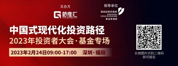 起步即冲刺 开局即决战 起步即冲刺 开局即决战