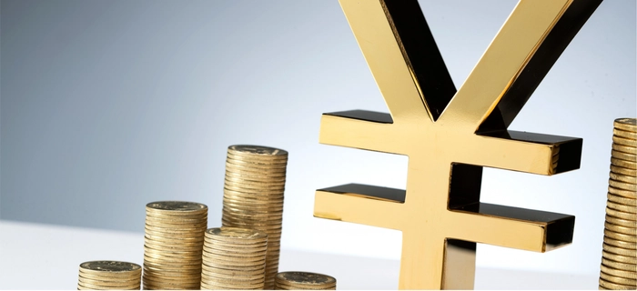 【机构股评】央行降息可能性不大 【机构股评】央行降息可能性不大