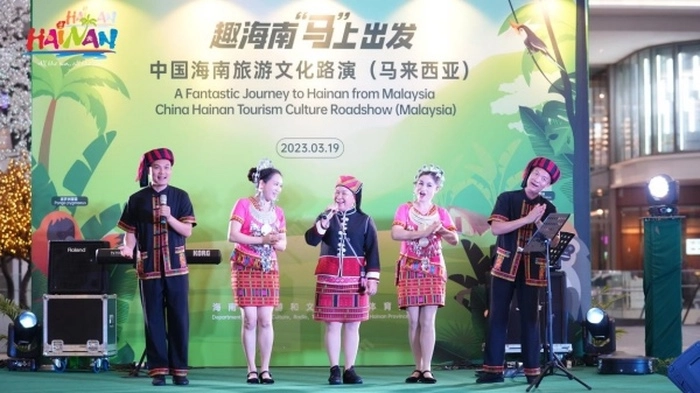 中国海南旅游文化路演在马来西亚精彩上演 中国海南旅游文化路演在马来西亚精彩上演