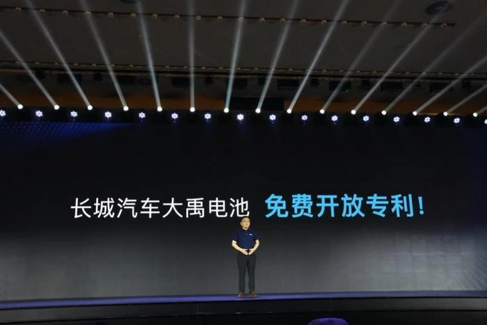 长城汽车,价格降维不如技术升维? 长城汽车,价格降维不如技术升维?