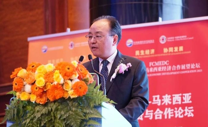 【RCEP财讯】中国驻马来西亚大使:继续深化中马各领域交流合作 【RCEP财讯】中国驻马来西亚大使:继续深化中马各领域交流合作