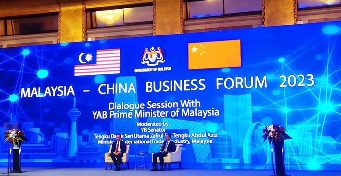 【RCEP财讯】马来西亚首相访华  吸引1700亿林吉特投资 【RCEP财讯】马来西亚首相访华  吸引1700亿林吉特投资