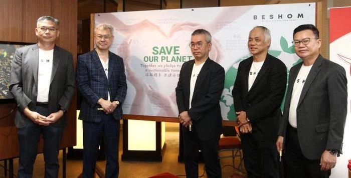 【RCEP财讯】马来西亚海鸥集团与Solarvest控股携手推动绿色能源发展