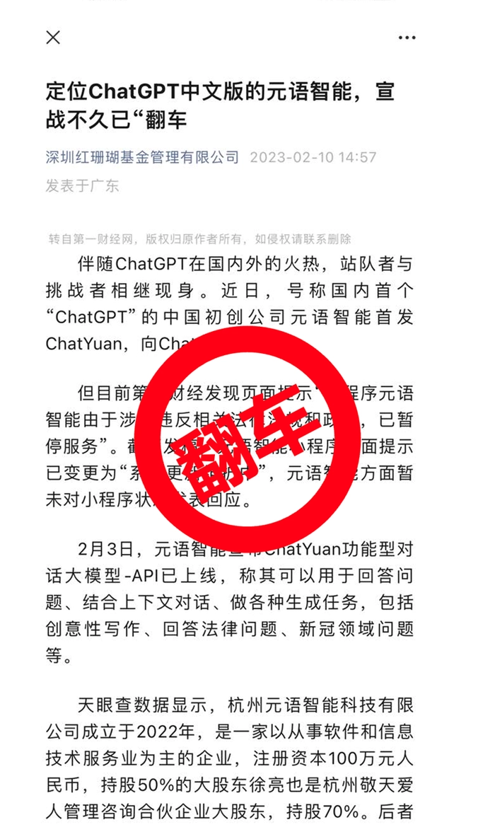 9211242.png 9211242.png