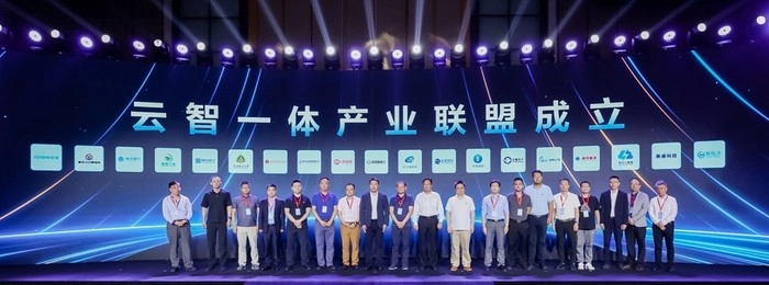 超300家生态伙伴参与文心千帆内测,百度智能云销售线索单月增长超4倍 超300家生态伙伴参与文心千帆内测,百度智能云销售线索单月增长超4倍