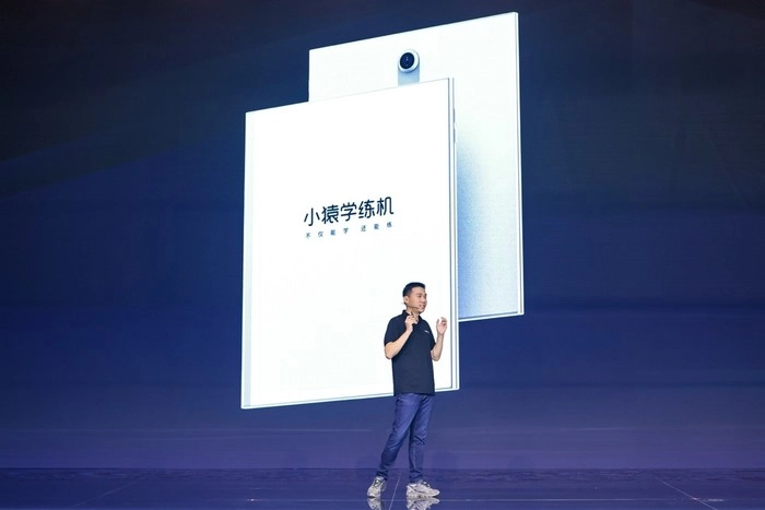 实现学习场景全面数字化 猿辅导推出小猿学练机 实现学习场景全面数字化 猿辅导推出小猿学练机