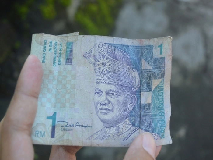 【RCEP财讯】马来西亚林吉特汇率贬值创历史新低 【RCEP财讯】马来西亚林吉特汇率贬值创历史新低