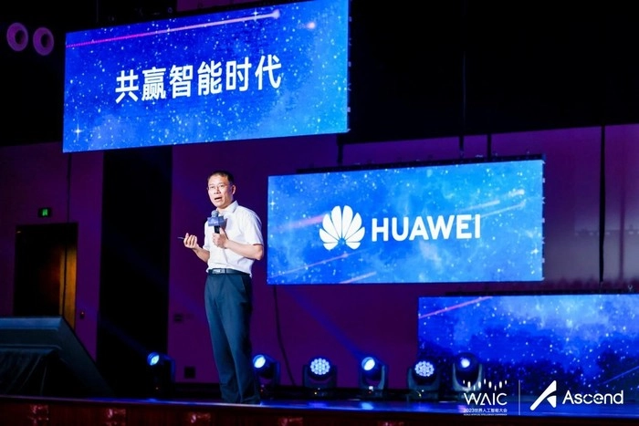 科大讯飞胡国平:国产大模型只有基于自主创新的算力底座才有大未来 科大讯飞胡国平:国产大模型只有基于自主创新的算力底座才有大未来