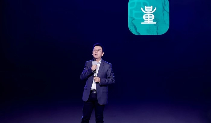 “商汤日日新”大模型体系全面升级,飞速迭代赋能百业日日生新 “商汤日日新”大模型体系全面升级,飞速迭代赋能百业日日生新