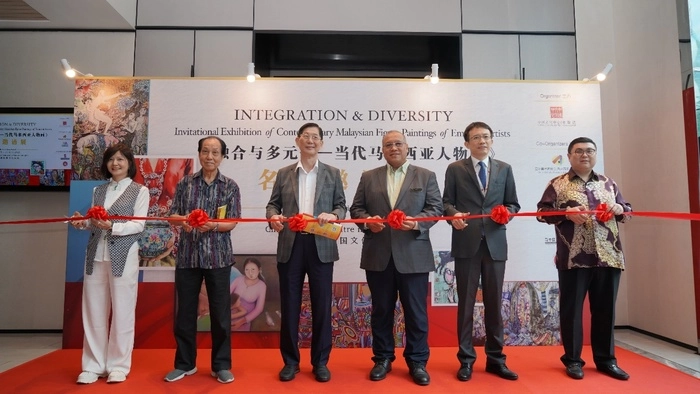 【RCEP资讯】马来西亚当代人物画名家邀请展吉隆坡开幕 【RCEP资讯】马来西亚当代人物画名家邀请展吉隆坡开幕