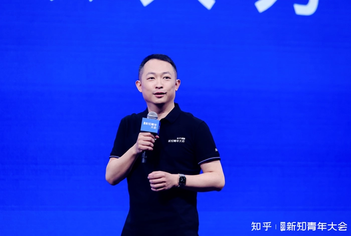 工作生活都在乎,知乎2023年新知青年大会聚焦新职人 工作生活都在乎,知乎2023年新知青年大会聚焦新职人