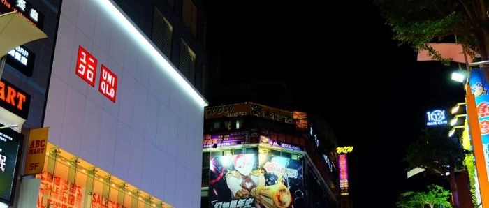 【财报深度解读】优衣库,被“工匠精神”反噬? 【财报深度解读】优衣库,被“工匠精神”反噬?