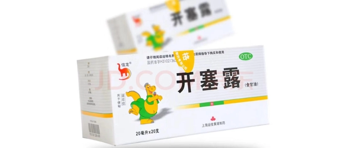 6%的便秘患者撑起了一个IPO? 6%的便秘患者撑起了一个IPO?