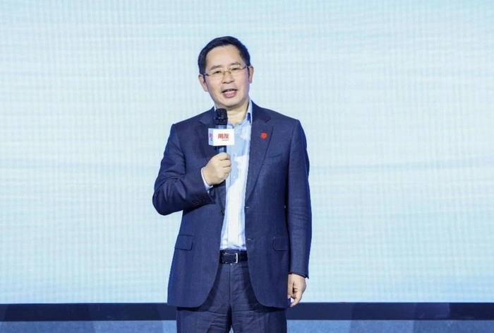 用友发布业界首个企业服务大模型YonGPT 用友发布业界首个企业服务大模型YonGPT