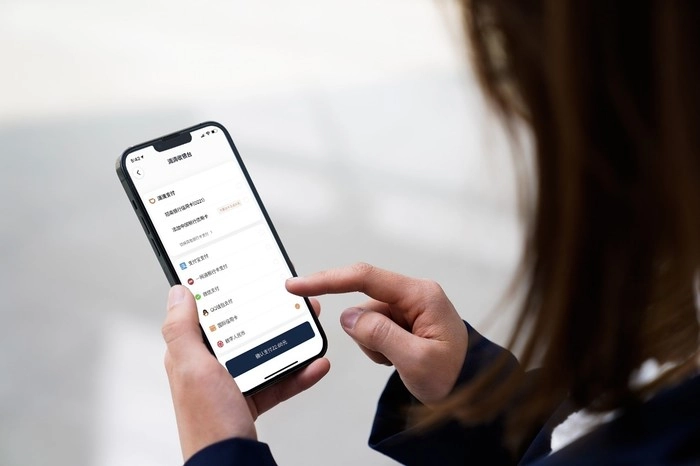 滴滴支付:成都大运会打网约车支持数币付款 拓展数币体育赛事新应用 滴滴支付:成都大运会打网约车支持数币付款 拓展数币体育赛事新应用