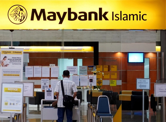 【RCEP财讯】马来亚银行预测2024年贷款发放将达70亿林吉特,绿色融资预计翻倍增长 【RCEP财讯】马来亚银行预测2024年贷款发放将达70亿林吉特,绿色融资预计翻倍增长