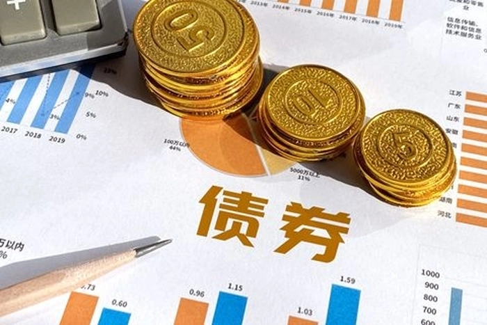 【RCEP财讯】明年起韩国个人可投资10万韩元政府债券 【RCEP财讯】明年起韩国个人可投资10万韩元政府债券