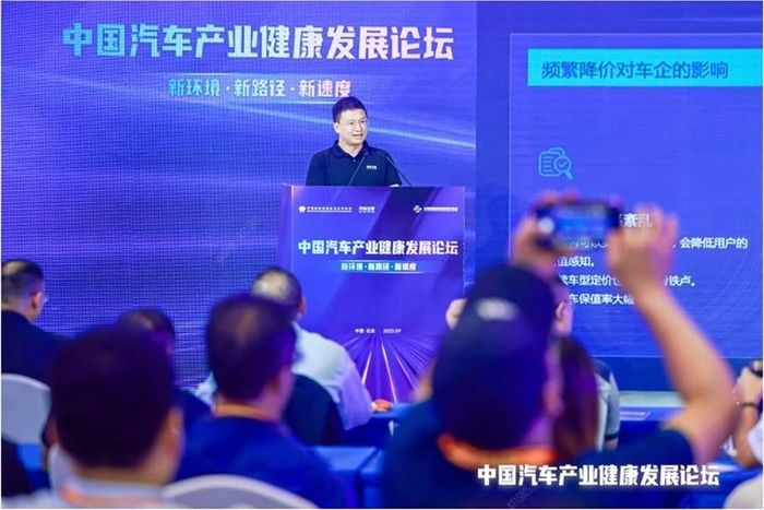 汽车之家亮相服贸会,助力汽车产业健康发展 汽车之家亮相服贸会,助力汽车产业健康发展