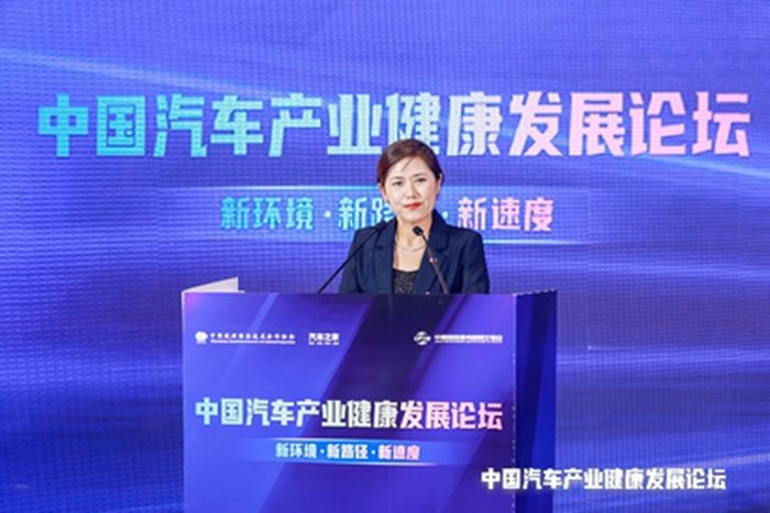 汽车之家亮相服贸会,助力汽车产业健康发展 汽车之家亮相服贸会,助力汽车产业健康发展