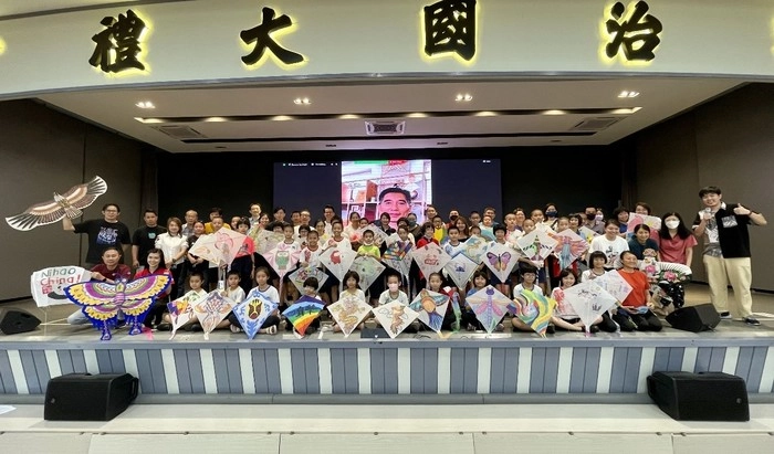 【RCEP资讯】潍坊风筝赴马来西亚:非遗之美跨越国界 【RCEP资讯】潍坊风筝赴马来西亚:非遗之美跨越国界