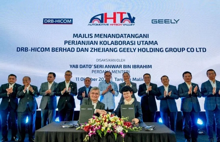 【RCEP财讯】吉利与马来西亚多元重工签署主合作协议 【RCEP财讯】吉利与马来西亚多元重工签署主合作协议