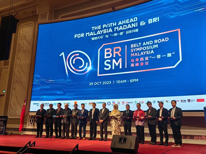 【RCEP资讯】 【RCEP资讯】