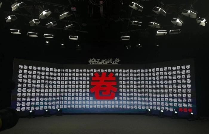 金错刀“中国爆品”十年战略总结:以爆品的方式破“万卷” 金错刀“中国爆品”十年战略总结:以爆品的方式破“万卷”