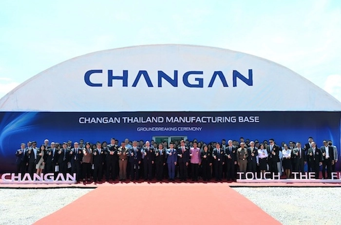 【RCEP财讯】长安汽车在泰国启动制造基地  将覆盖东盟及全球右舵市场