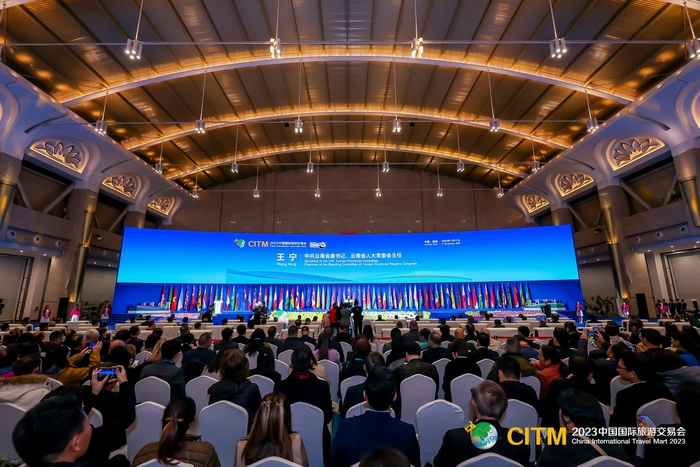 【RCEP资讯】马来西亚、印度尼西亚旅行商代表团参加2023中国国际旅游交易会 【RCEP资讯】马来西亚、印度尼西亚旅行商代表团参加2023中国国际旅游交易会