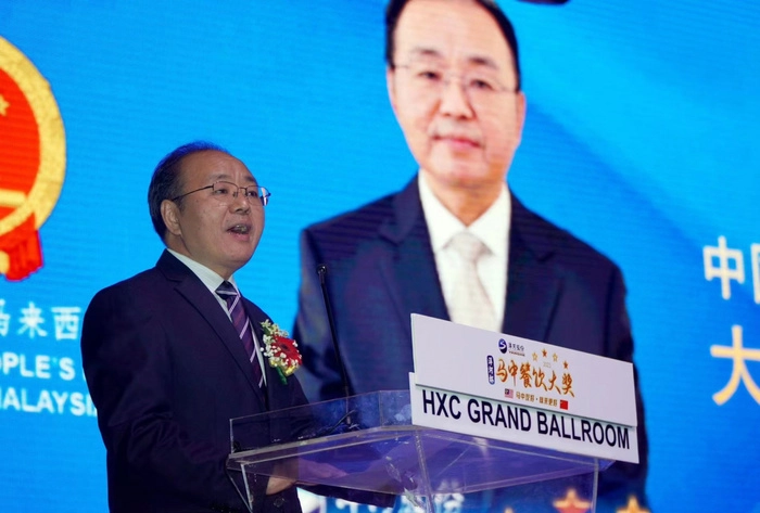 【RCEP资讯】邓国威荣获第三届马中餐饮大奖“厨神”殊荣,以“双龙·热恋”夺魁 【RCEP资讯】邓国威荣获第三届马中餐饮大奖“厨神”殊荣,以“双龙·热恋”夺魁