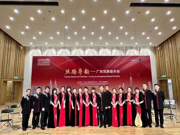 【RCEP资讯】马来西亚奏响“丝路粤韵” 【RCEP资讯】马来西亚奏响“丝路粤韵”