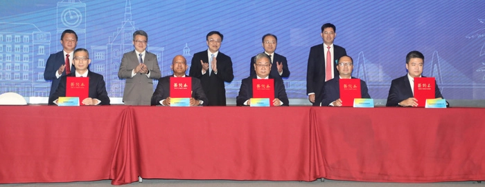 【RCEP资讯】中国·海南自贸港—马来西亚双向合作推介会在吉隆坡成功举办 【RCEP资讯】中国·海南自贸港—马来西亚双向合作推介会在吉隆坡成功举办